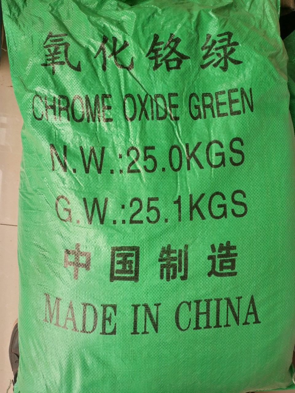 美术颜料用氧化铬绿三氧化二铬 绿色氧化颜料