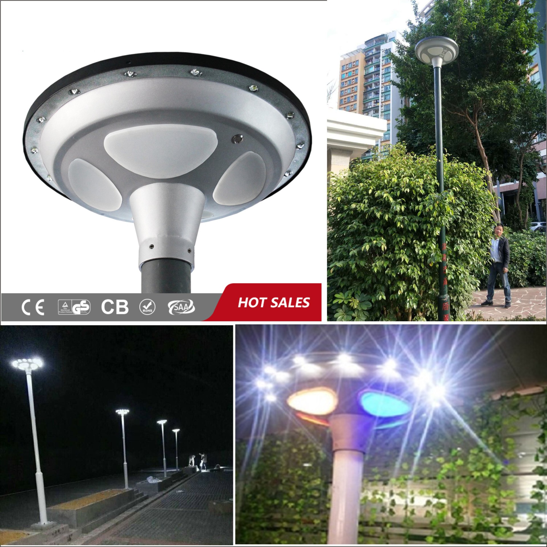 ufo飞碟圆形景观庭院灯花园灯彩色变色太阳能led灯深圳工厂直供