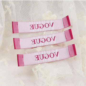 专业生产服装织唛商标布标定 做衣服领标织标订 做免费设计洗水唛