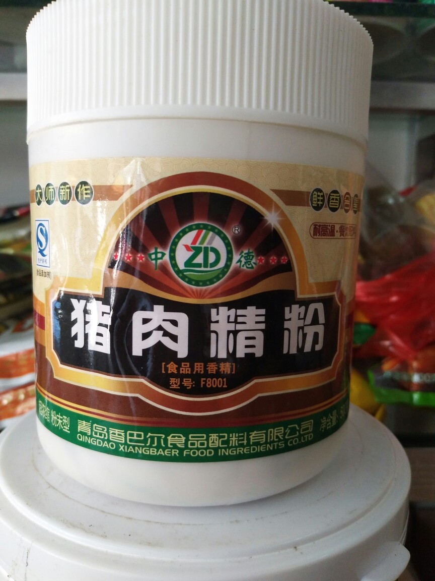 500克中德猪肉精粉