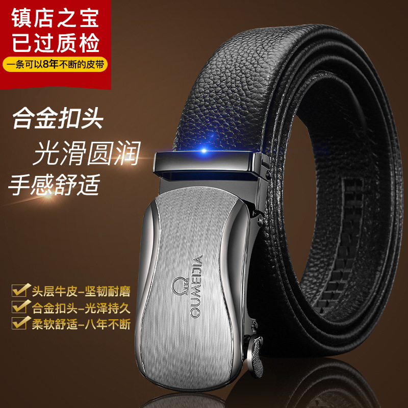 First Layer Leather Belt Men Automatic Leather Buckle Business Gifts Boys Belt Men Jeans Strap Factory Wholesale