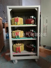 陕西厂家供应三相四线稳压器TNS-60KW 三相中央空调专用稳压器