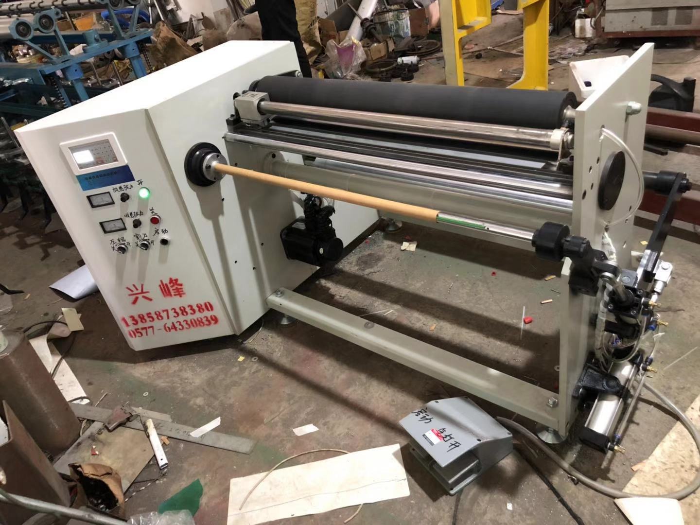 生产卷筒纸复卷机分切机墙纸复卷机等各种分切复卷设备