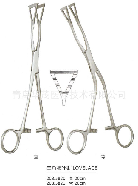 三角肺叶钳 lovelace 德国 医用 不锈钢 巴符腾 心胸外科手术器械