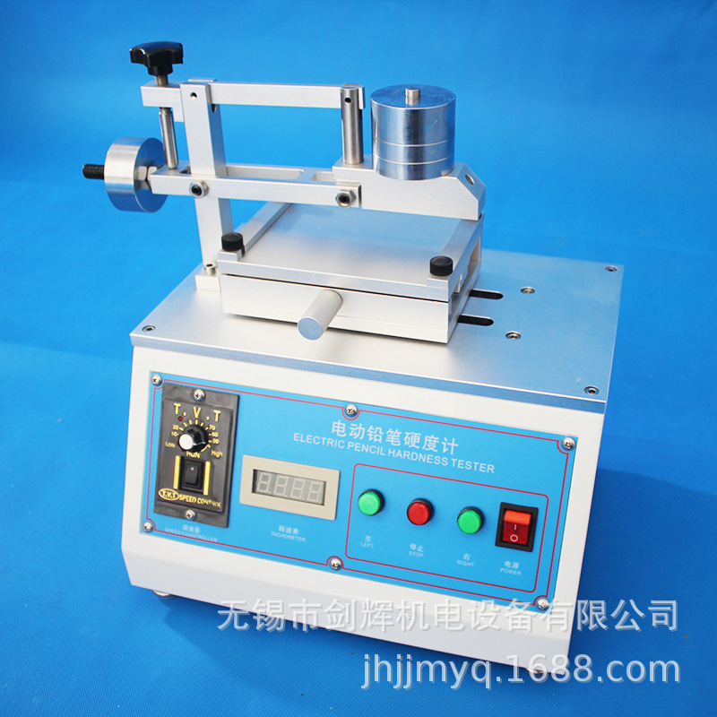 电动铅笔硬度计-无锡剑辉专业生产-厂家直销-品质保障批发