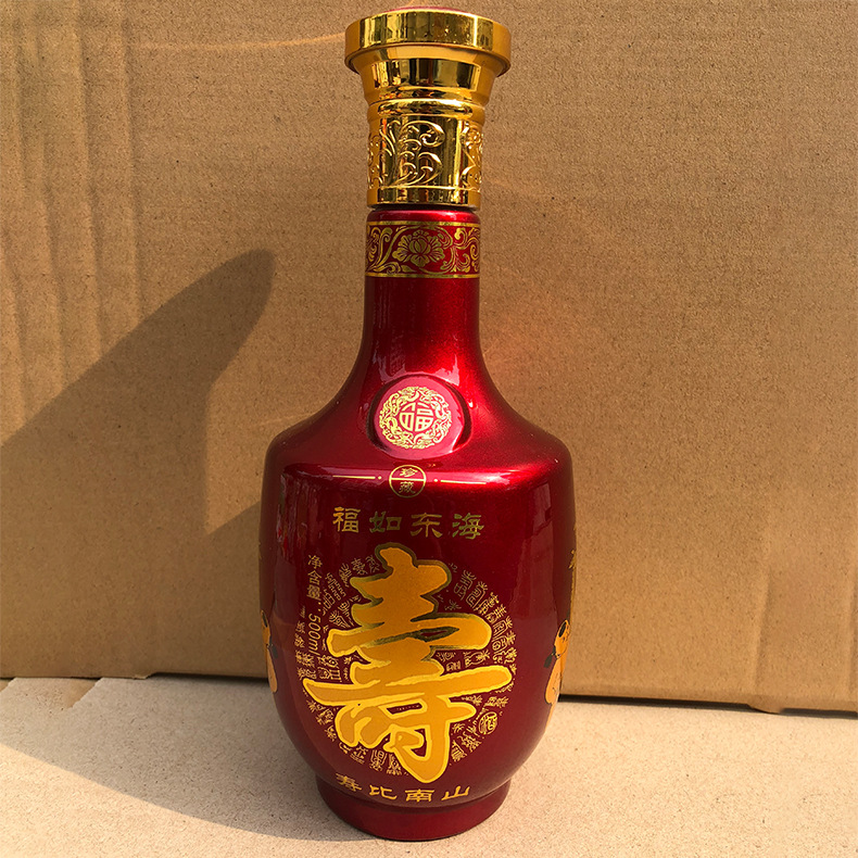 福龙东海寿比南山酱香型祝寿白酒 茅台镇纯粮酿造白酒 现货供应