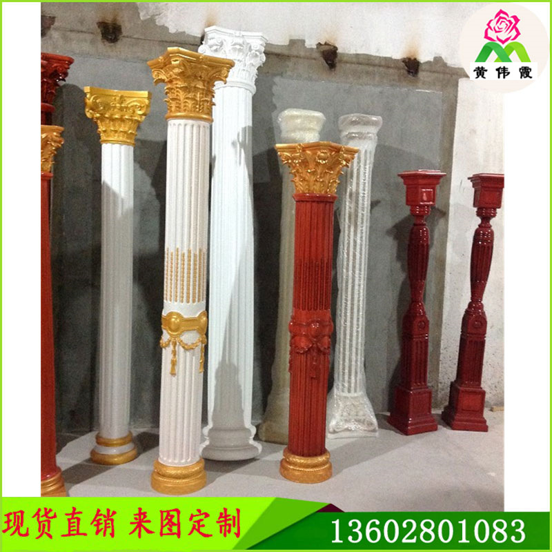厂家供应玻璃钢罗马柱 描金罗马柱 螺纹柱子 透光砂岩柱 包柱