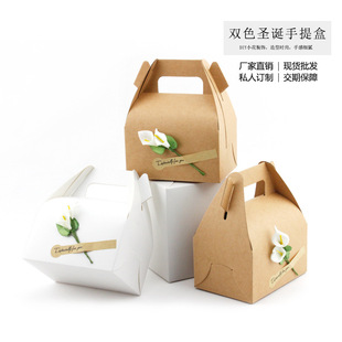 定制圣诞节平安夜苹果礼品盒 圣诞礼物盒 包装盒饼干西点礼品包装