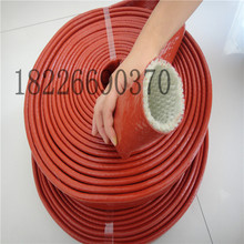 纤维套管  硅橡胶玻纤套管红色硅橡胶液压胶管保护套