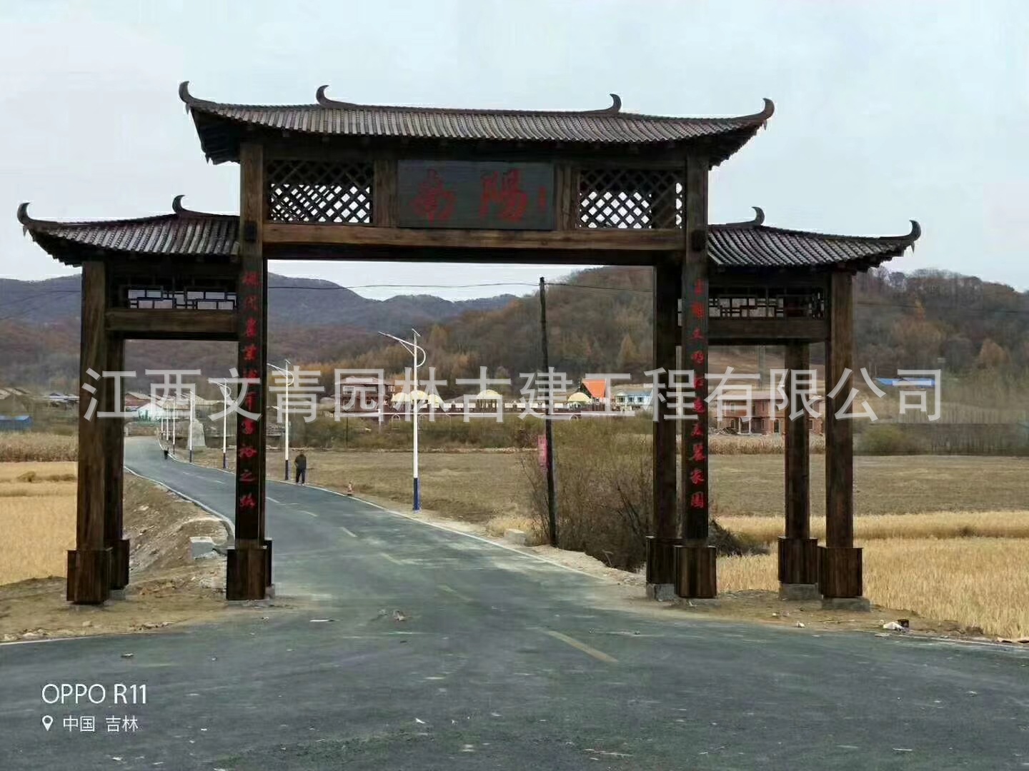 观光旅游景区进出口门楼牌楼 山庄山寨山门门头