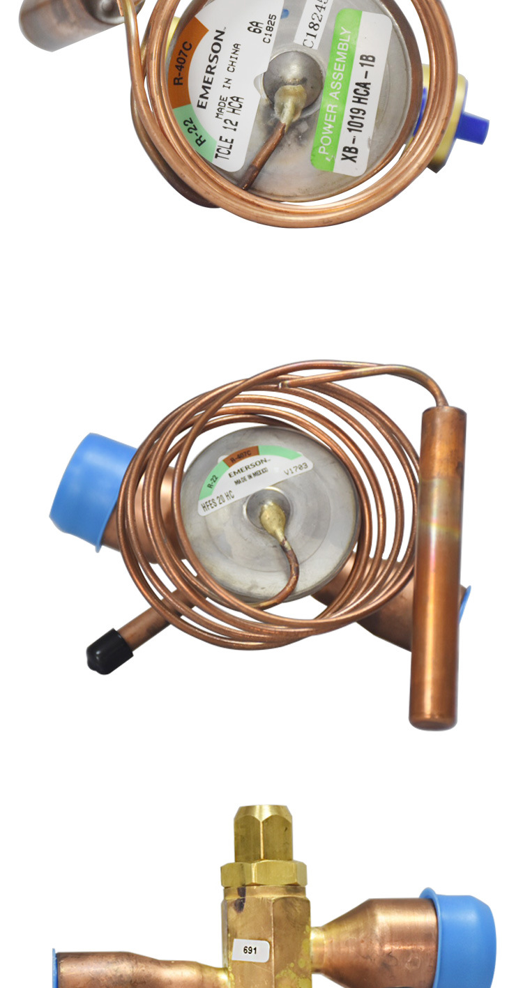 emerson艾默生热力膨胀阀双向bae6hca热泵空调r22冷三头制冷配件