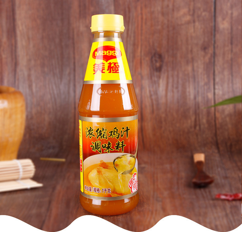 雀巢美极浓缩鸡汁调味料 1kg
