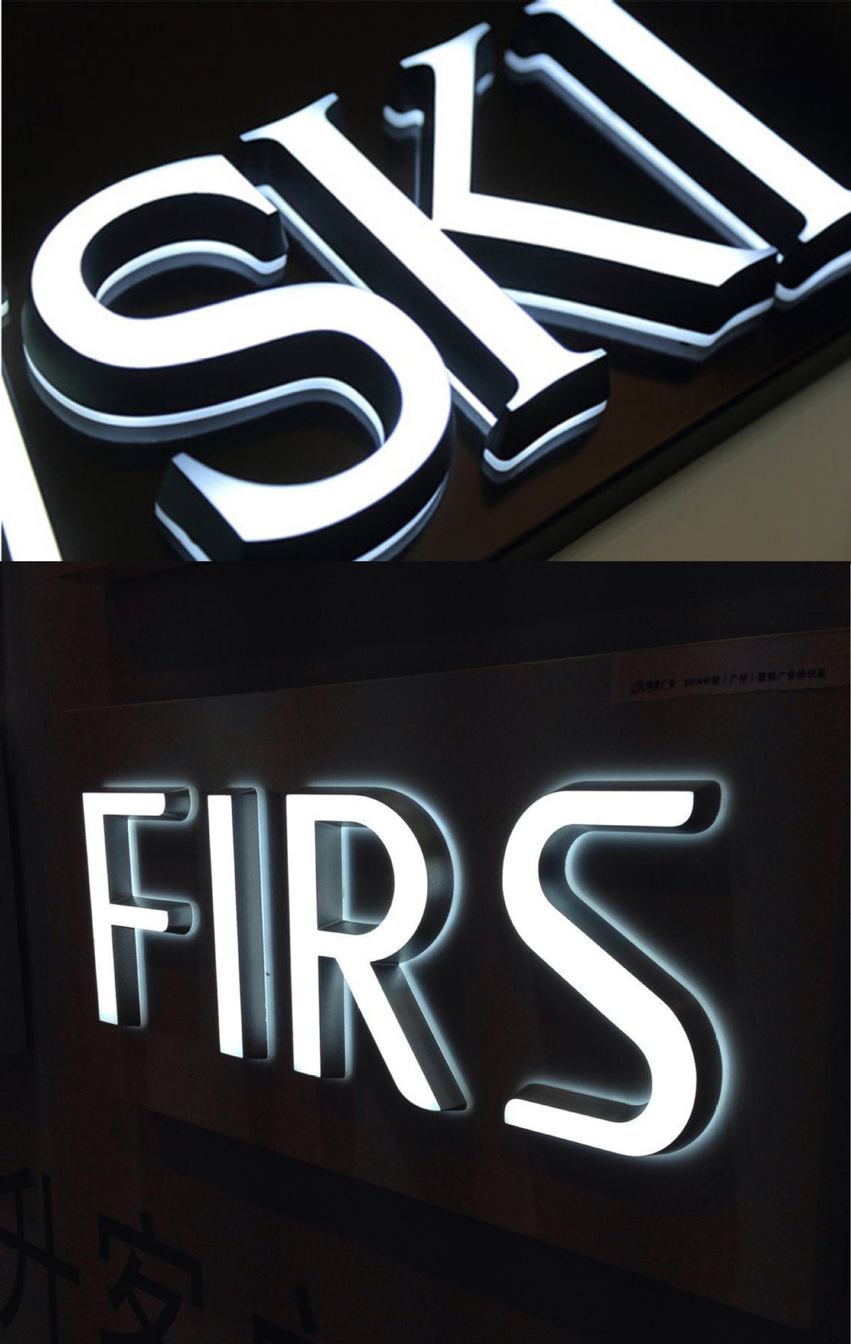 冲孔字,迷你字,不锈钢精品字