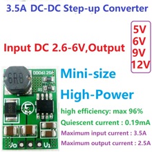 15W升压转换电源模块DC-DC 3.3V 3.7V 3.8V 4.2V转 5V 6V 9V 12V