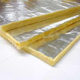 保温棉厂家供应中央空调管道棉板 防火保温隔音耐高温保温棉板