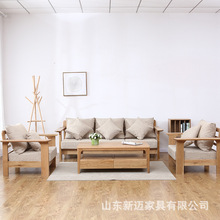新款简约客厅沙发多功能橡木实木沙发组合3人纯木沙发拆洗乐雅