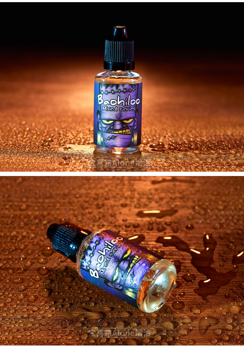 电子烟烟油进口原料调配源于美国大烟雾烟液蒸汽烟大容量30ml 买一送