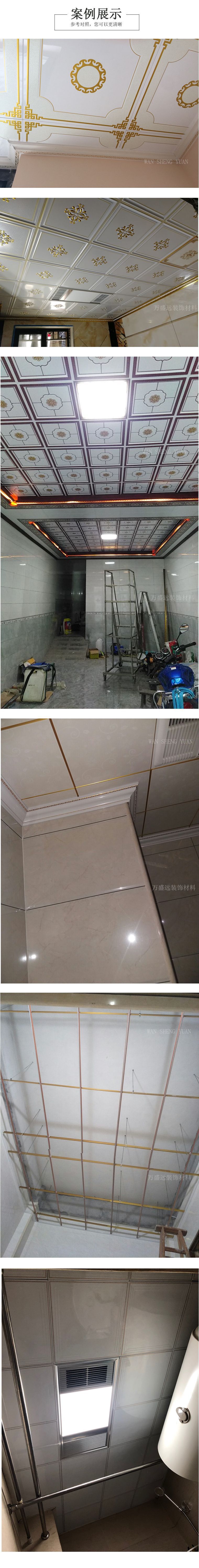 集成吊顶铝扣板高级边角线阴角线收边条铝合金装饰边脚线条