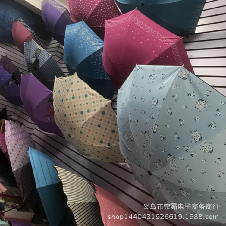 Running Rivers and Lakes Stall Hot Sale Black Rubber Umbrella Folding Sun Umbrella All-Weather Umbrella Lace Umbrella Low Price Direct Sales
