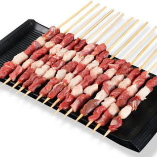 羊肉串