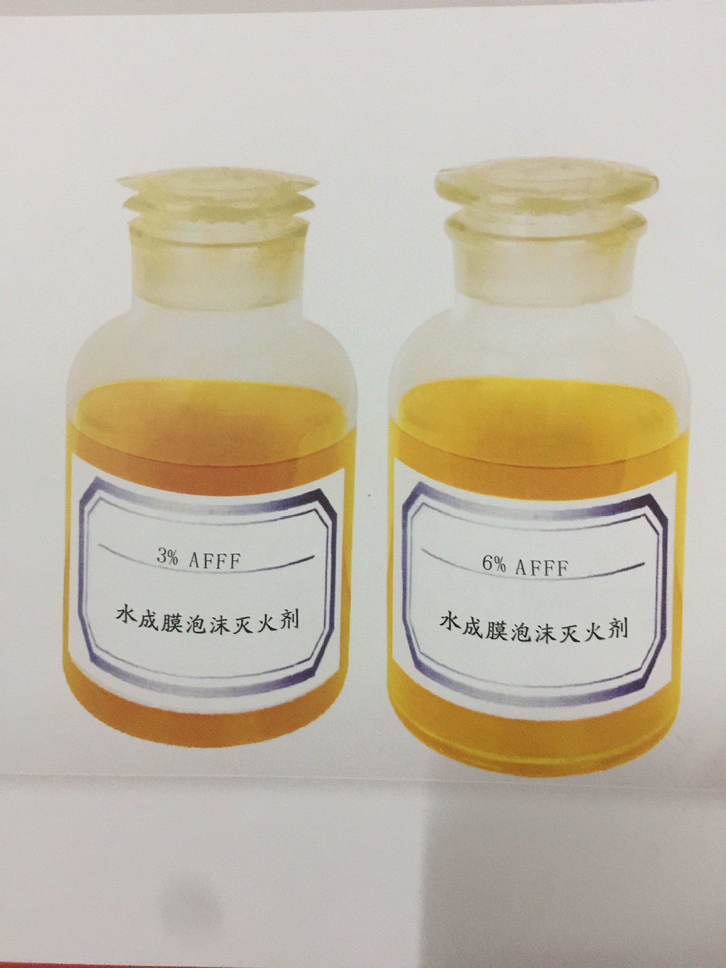 灭火剂类型g-3%型号wb品牌否是否进口广州产地大额支付网上银行支付宝