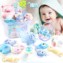 新生婴儿玩具0-1岁摇铃套装组合 幼儿宝宝益智早教响铃手铃