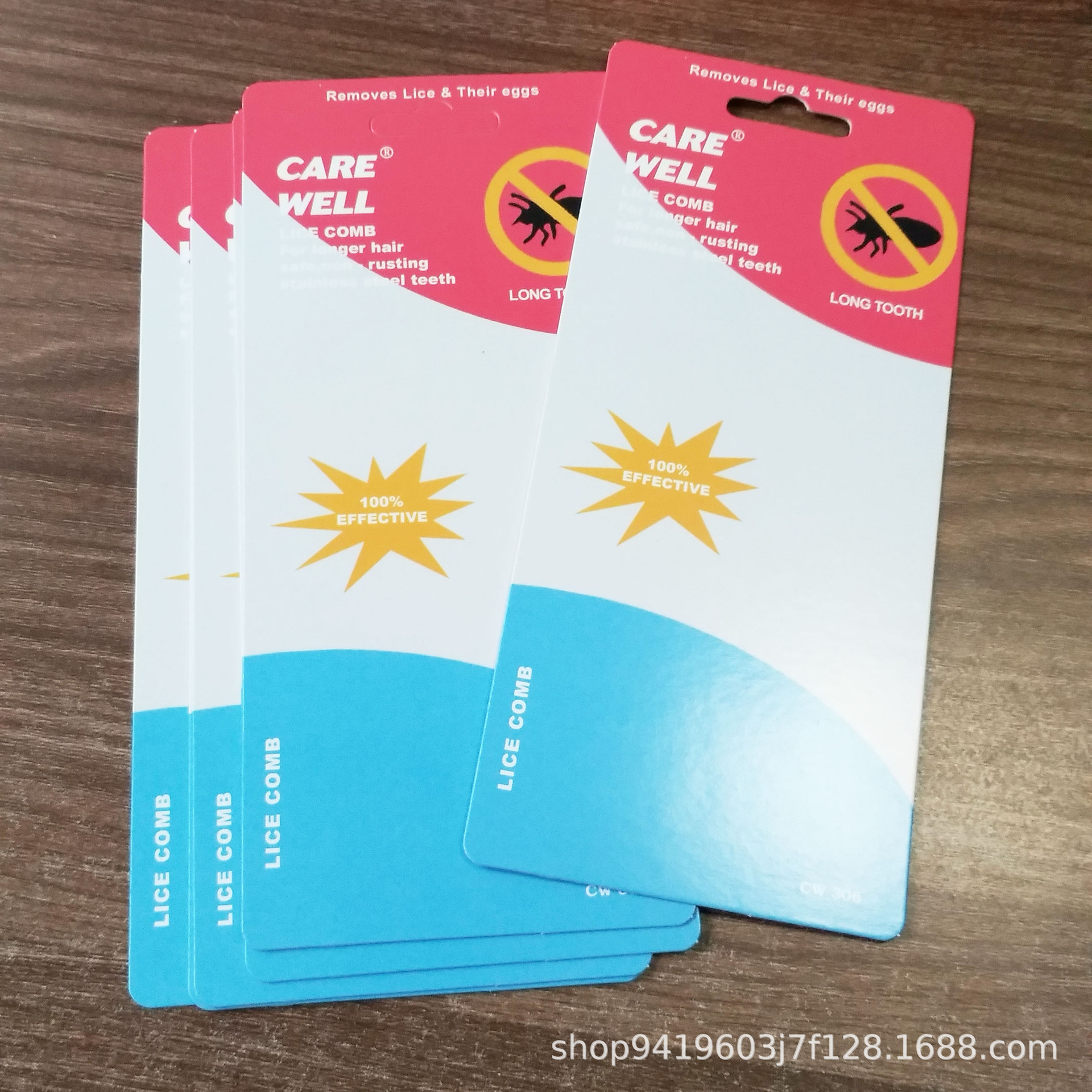 厂家供应定做 挂卡 包装卡纸 彩卡 卡头纸卡吸塑卡 插卡