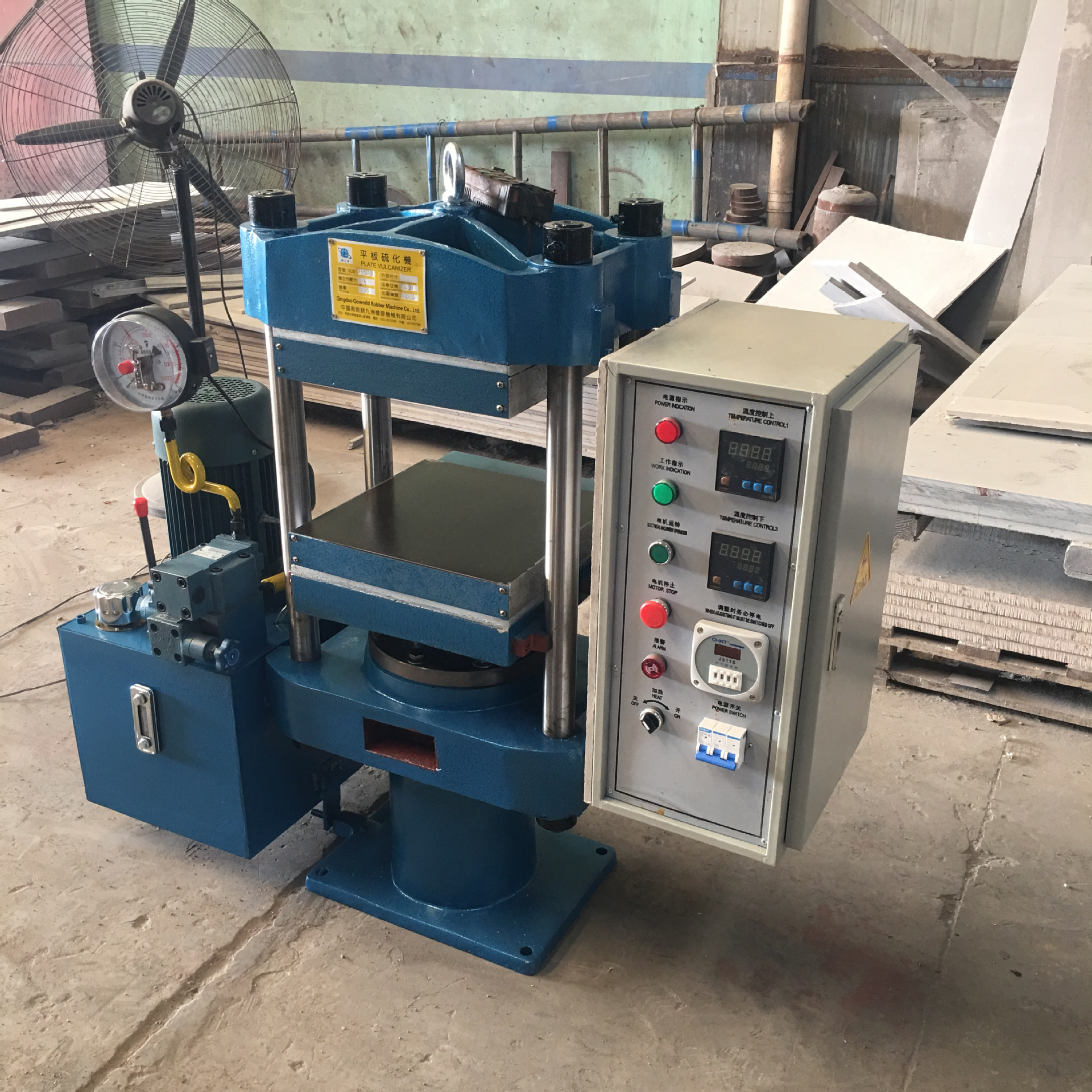 供应闹高温小型热压机 pvc颗粒热压压片机 塑胶平板硫化机 热压