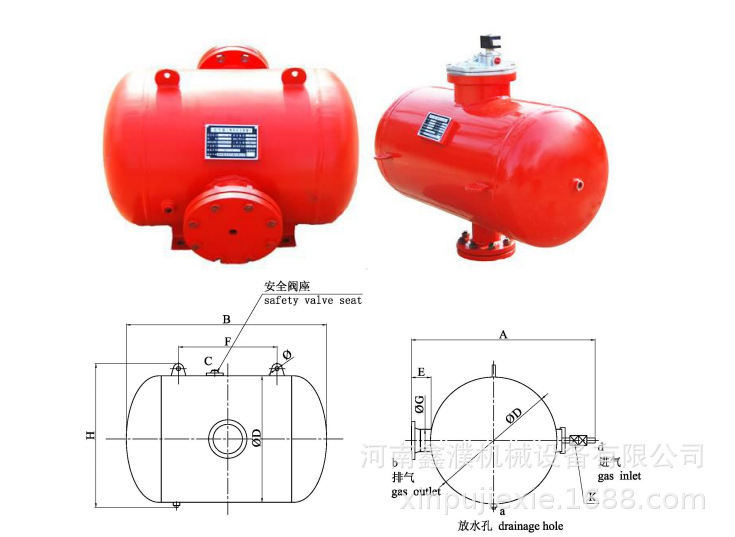 手动隔爆型空气炮 煤矿井下专用防爆空气炮 kqp-300l手动空气炮