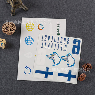 纹身水转印图片 - 海量高清纹身水转印图片大全 - 阿里巴巴