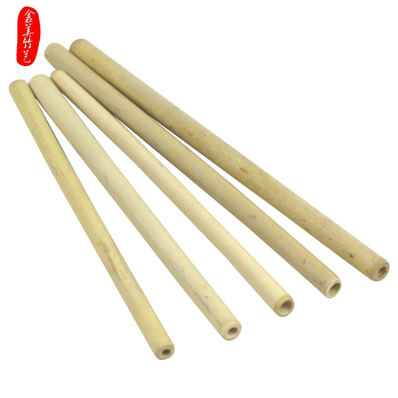 餐饮用品_餐饮用品 竹吸管 竹吸管 空心竹管 青竹