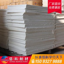 生产硅酸钙板 高密度硅酸钙板价格优廉 诚信服务