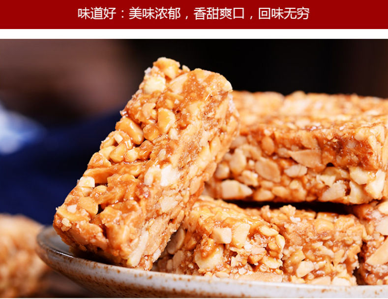 云南特产狗屎糖180g好运狗屎糖零食白领搞怪糖喜糖整箱批发