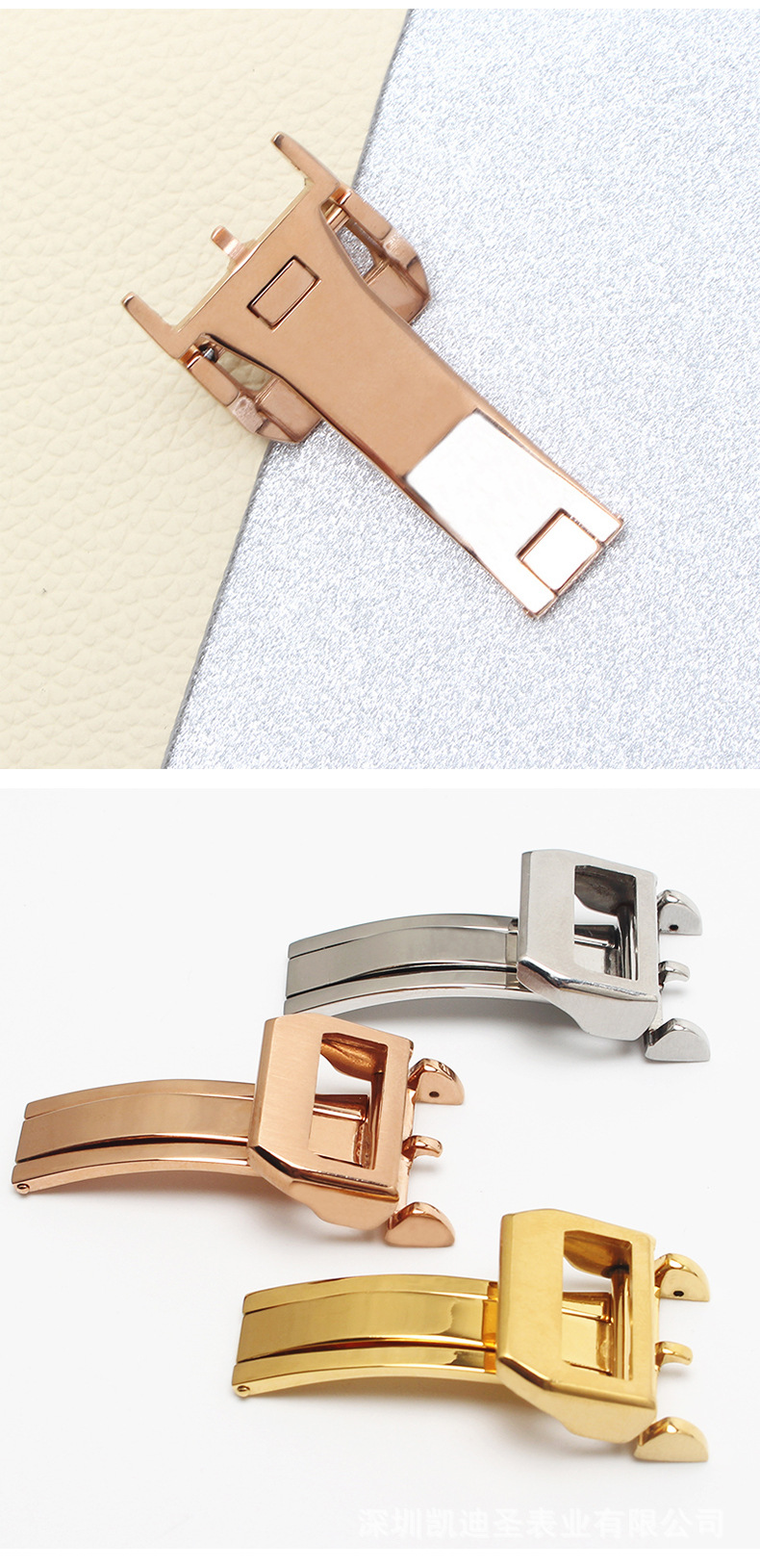 葡萄牙折叠扣 不锈钢男士皮带表扣 柏涛菲诺 飞行员 精钢手表配件