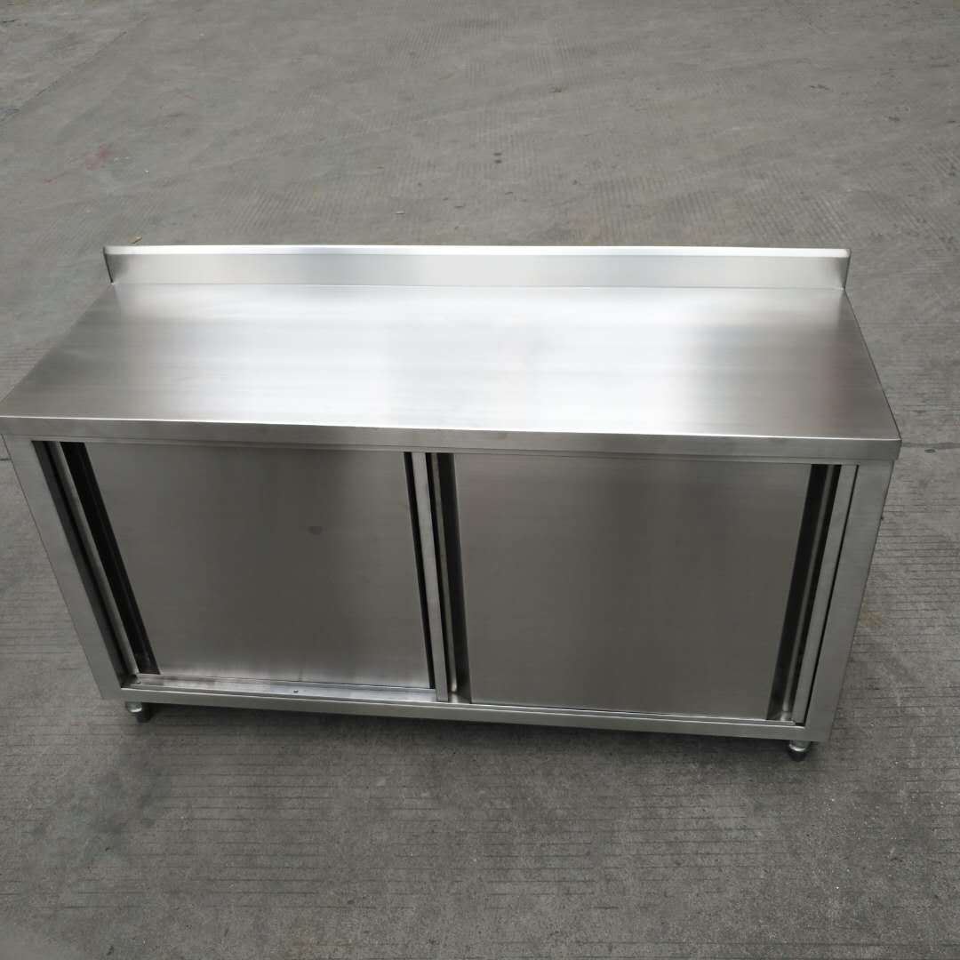 厂家定做不锈钢橱柜 酒店厨房304不锈钢工作台 立地推拉橱柜定制