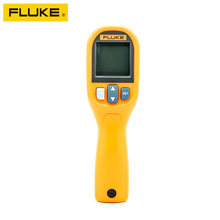 福禄克FLUKE59红外线测温仪FLUKE561/562高精度数显工业测温枪