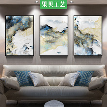 烟波 简约抽象三联客厅装饰画三拼沙发后面的挂画油画现代艺术壁