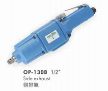 供应OP-130B气动扳手（双锤式）宏斌气动工具