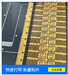 0间距fpc排线标准通用型4p/10/20/30p柔性扁平电缆连接屏线-阿里巴巴