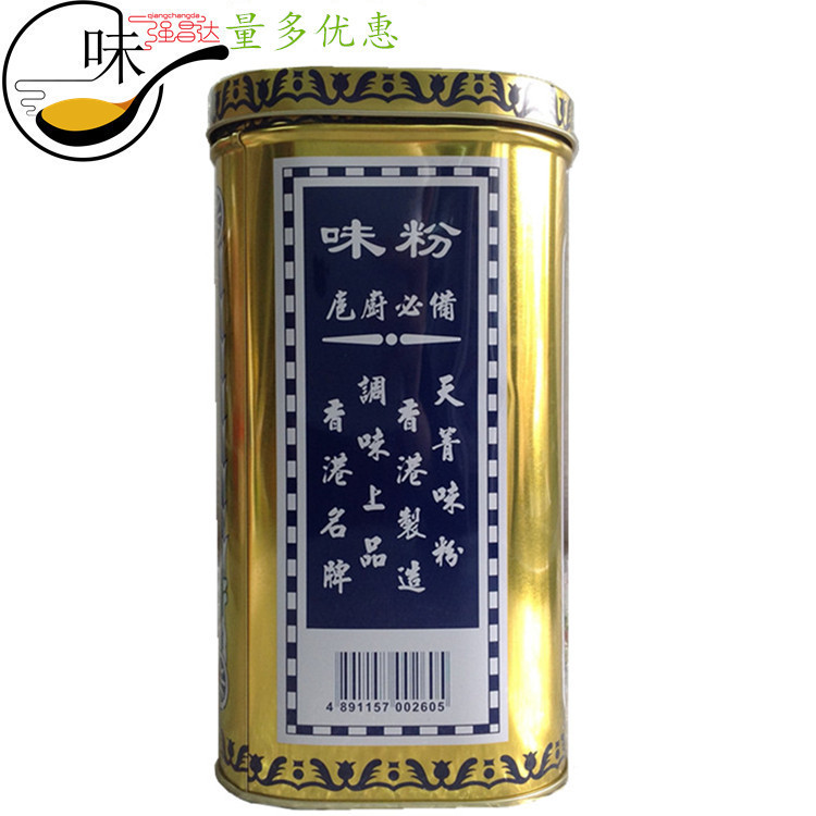 香港天厨味粉 天菁味精 原装佛手味粉 佛手味精 2.25kg 包邮