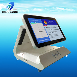 定制厂家人证设备 人脸识别机双屏 人证一体机酒店刷人脸识别比对