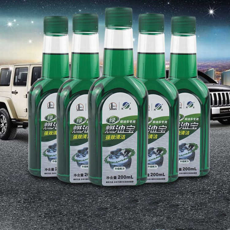 中石化正品海龙燃油宝 除积炭 柴油添加剂 货车节油宝 清洁剂