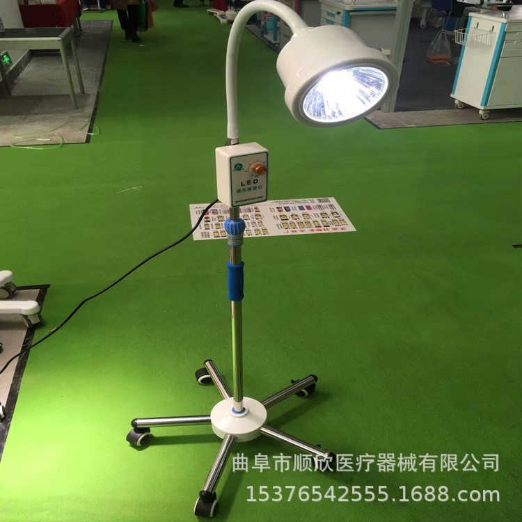 冷光单孔手术灯led手术辅助照明灯耳鼻喉口腔科检查立式地站-阿里巴巴