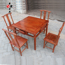 红木小桌子正方形复古花梨木餐桌刺猬紫檀四方桌新中式实木家具