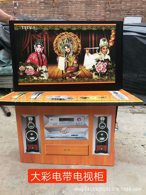 新款家庭影院电视瓦楞纸电视丧葬用品大全晨博殡葬批发