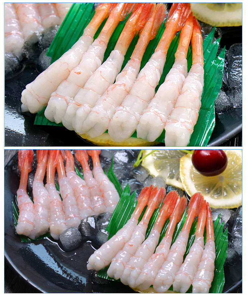 加拿大深海甜虾30条/盒 原装进口红虾新鲜冷冻海鲜食品 厂家批发