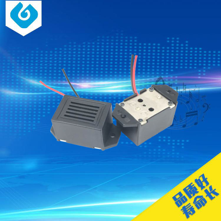 驱鼠驱文虫机械式蜂鸣器 低频环保 插针焊线可选定23*15mm 400HZ