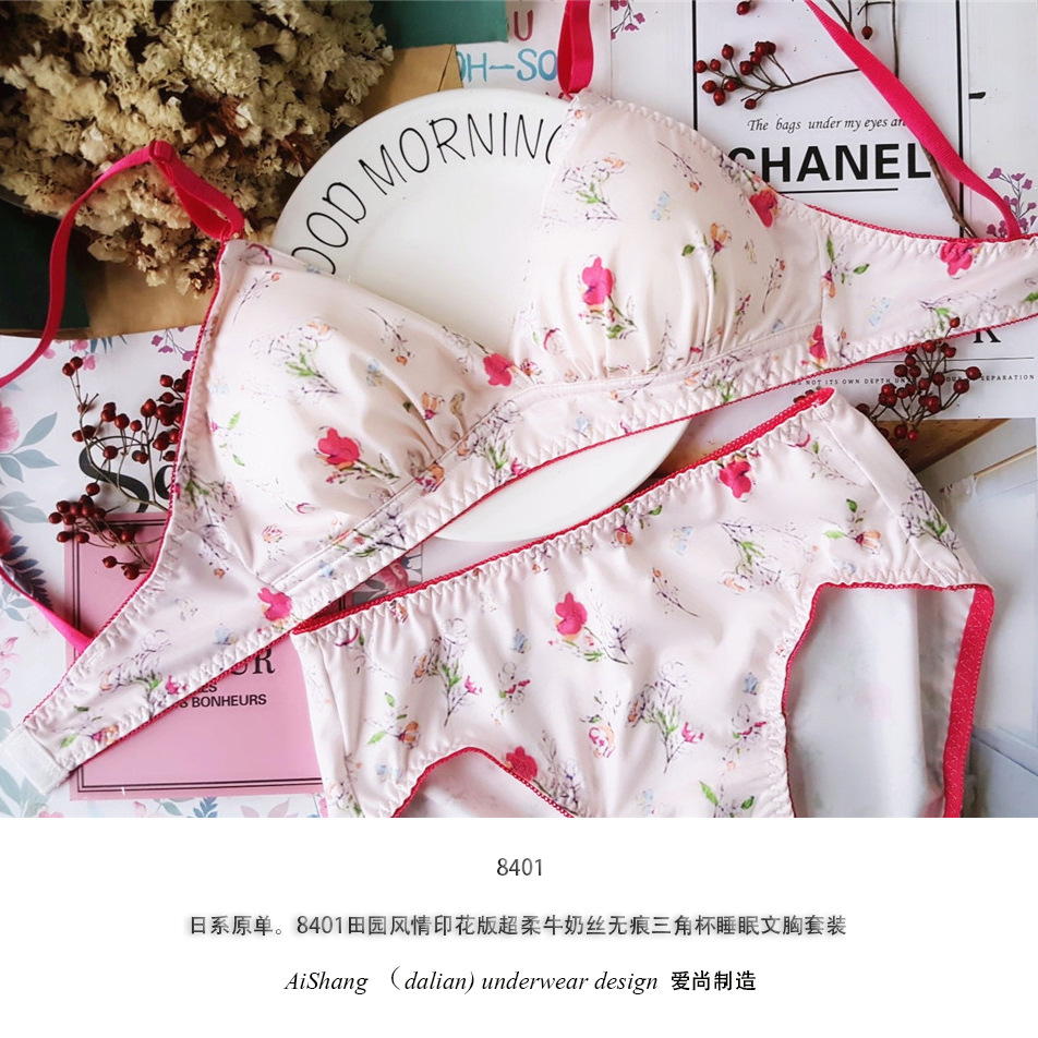 8401日系内衣田园风情印花版牛奶丝三角杯舒适睡眠文胸套装