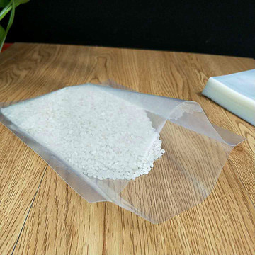 30*60cm*16丝透明真空包装袋保鲜密封塑封袋子