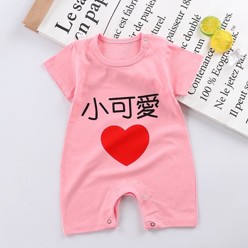baby clothes  Baby Jumpsuit Cotton Romper Infant Toddler Baby's Romper Newborn Onesie Wholesale Clothes for Babies